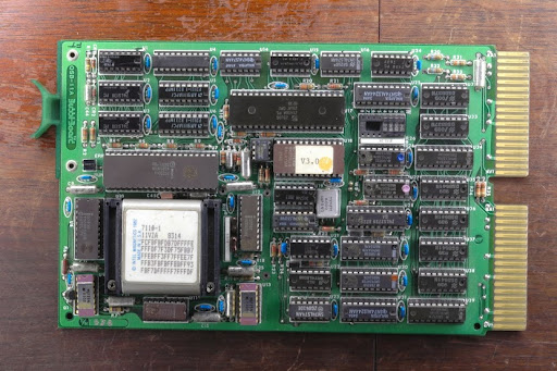 The Intel 4-Megabit Bubble Memory Array